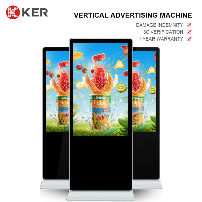 Good Quality Led Advertising Display - Vertical Advertising Machine – Chujie