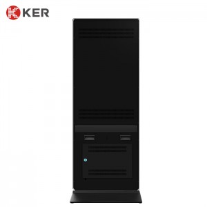 Vertical Advertising Machine