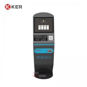 17” Hotel Self Check In Kiosk