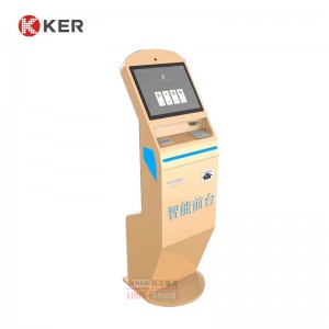 17” Hotel Self Check In Kiosk