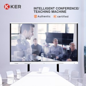 OEM/ODM Manufacturer Interactive Whiteboard - Intelligent ConferenceTeaching Machine  – Chujie
