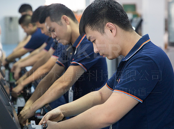 Operation And Maintenance Service