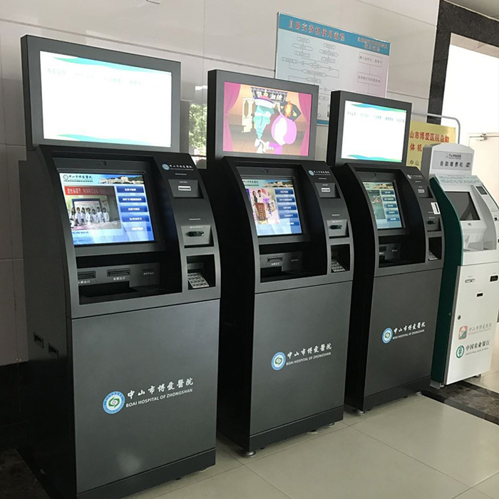 Intelligent Medical Big Data Information System Self-service Terminal Integrated Machine
