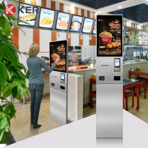 PriceList for Outdoor Kiosk - Self-service Ordering Machine  – Chujie