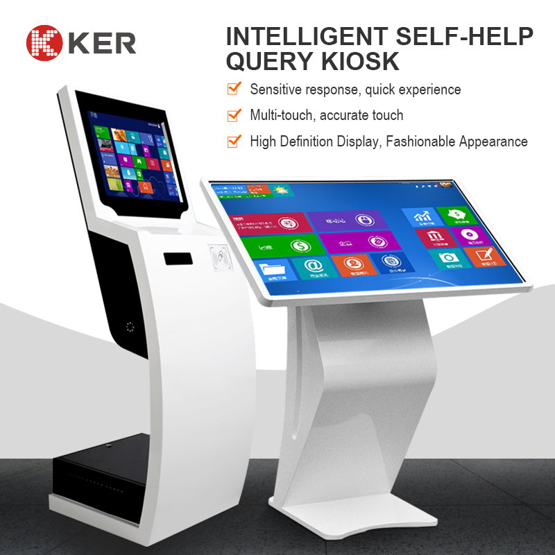 Hot sale Floor Standing Touch Screen Kiosk - Smart touch query kiosk – Chujie