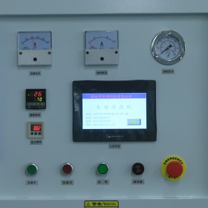 Discount wholesale China 24inch Silm Border Panel Capacitive Touch Screen
