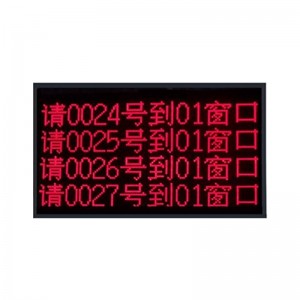 Discountable price China Queue Management System Dual Display Touch Screen Self Service Kiosk