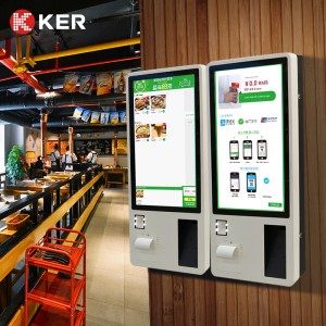 Big Discount Wall Mounted Touch All In One Machine - Self-service Ordering Machine – Chujie