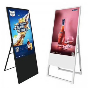 Best Price for China 55 Inches Outdoor Digital Signage Advertising Display