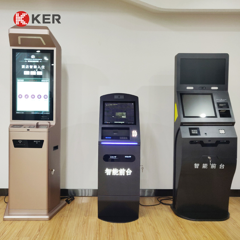 Details Of Hotel Self-service Terminal