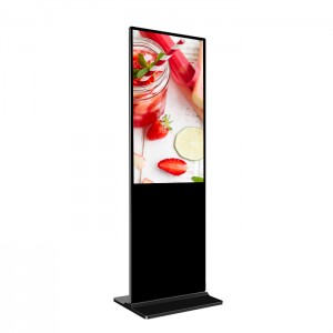 Best Price for China 55 Inches Outdoor Digital Signage Advertising Display