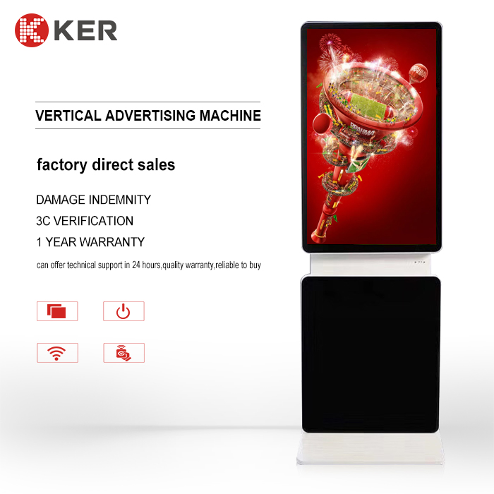OEM/ODM China P6 Indoor Led Advertising Display - Vertical Advertising Machine 3 – Chujie