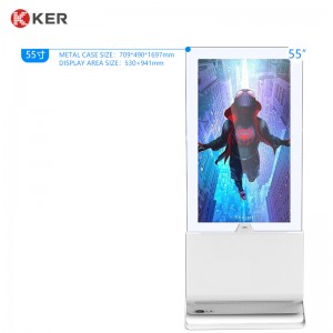 43″ 55″ Ultra Thin Slim Edge Stand Floor Digital Signage Android Narrow Advertising Player