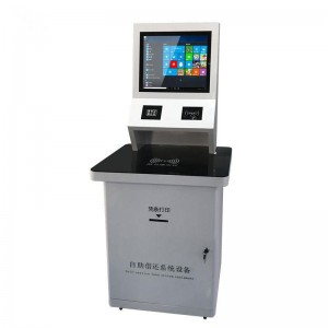 Self Service Book Return Library Self Checkout Interactive All In One Pc Kiosk For Library