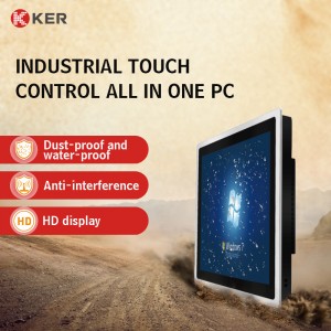 27 Inch Capacitive Lcd Touch Screen Industrial Control Computer Multifunction Self Service Terminal