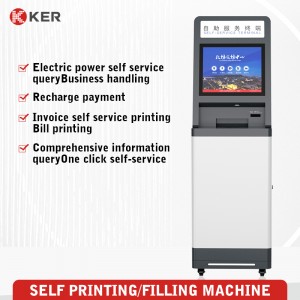 Customized Commercial Machine Printing Report All-In-One Multifunction Self Service Print Terminal