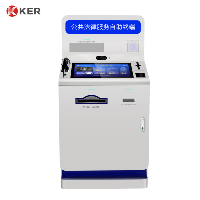Factory Touchscreen Scanner Printer Multifunction Self Service Report Collect Terminal Kiosk