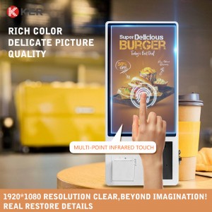 23.6 27 32 Inch Android Small Self Service Terminal Self Service Ordering Kiosk
