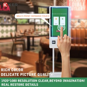 27 inch Multifunction Self Service Kiosk Stand Floor Self Service Order Kiosk