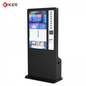 Government Service Terminal Cheque Scanner Document Scanning Self Service Kiosk