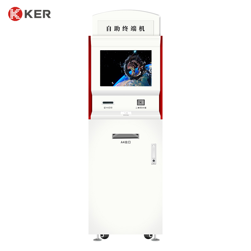 Cheque Reader Deposit Scanner Kiosk Automatic Cash Pay Machine Self Service Terminal