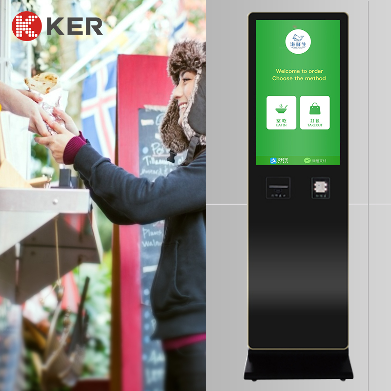 OEM/ODM Manufacturer Self Service All In One Touch Quary Screen Lcd /Free Standing Self Service Information Kiosk - Self-service Ordering Machine  – Chujie