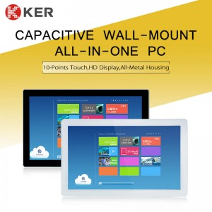 Manufactur standard Display And Touch Screen - Touch Screen All-in-one PC – Chujie