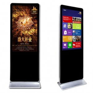 Best Price for China 55 Inches Outdoor Digital Signage Advertising Display