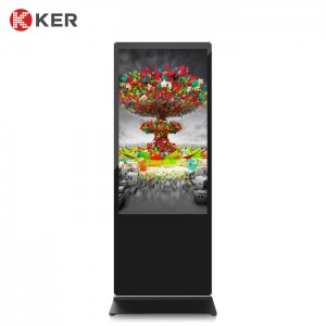 Vertical Advertising Machine