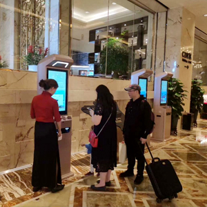 Hotel self check-in machine for a second stay!