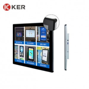 23.6” Capacitive Touch Monitor
