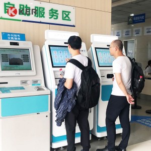 Hospital self-service registration machine self-register service payment hospitals kiosk