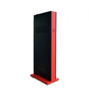Best-Selling China 55 Inch Floor Standing Outdoor LCD Panel/Advertisng Display/Digital Signage