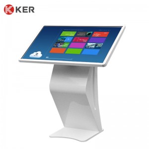 Bottom price Wall Touch Screen Kiosk - 43 Inch Horizontal Touch Infrared Inquiry Machine Android Interactive Touch Screen Kiosk – Chujie