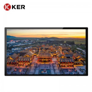 Guangzhou Electronic LCD Advertising Playing Equipment Display Digital Signage