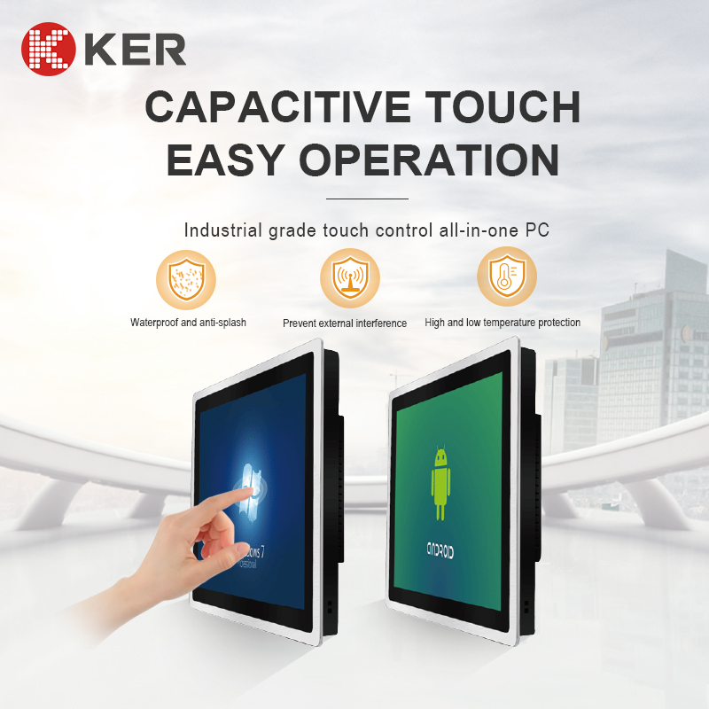 What Is Industrial Control All-in-one?