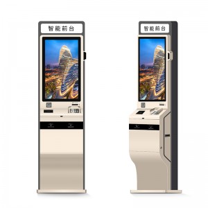 Factory Cheap China 19 Inch High Quality Self Checking Machine Hotel Self Service Kiosk