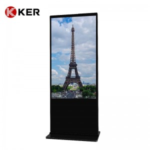Capacitive Touch Floor Stand Vertical outdoor digital signage and Displays