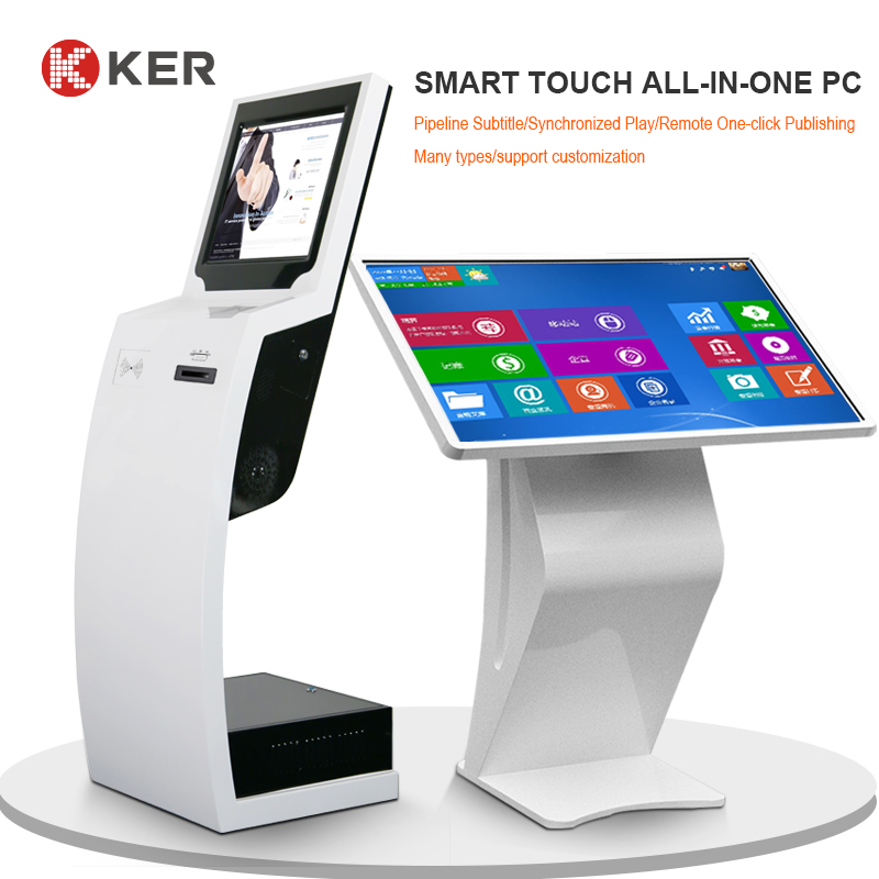 The Market for Touch All-in-ones Is Getting Wider and Wider.