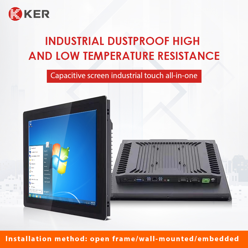 Newly Arrival Touch Screen Computer All In One - 21.5 Inch Industrial Touch Screen All In One Embedded PC – Chujie